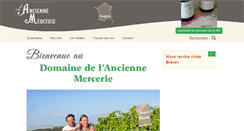 Desktop Screenshot of anciennemercerie.fr
